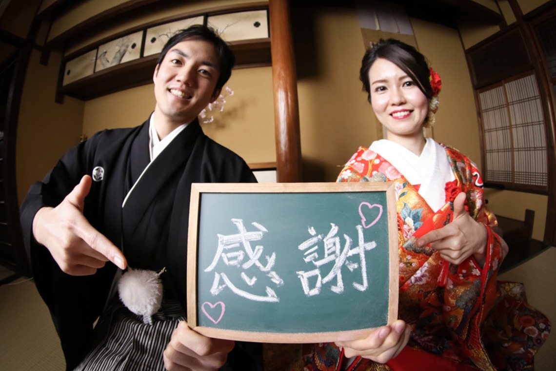 Photo of location/wedding taken by Smilehunter