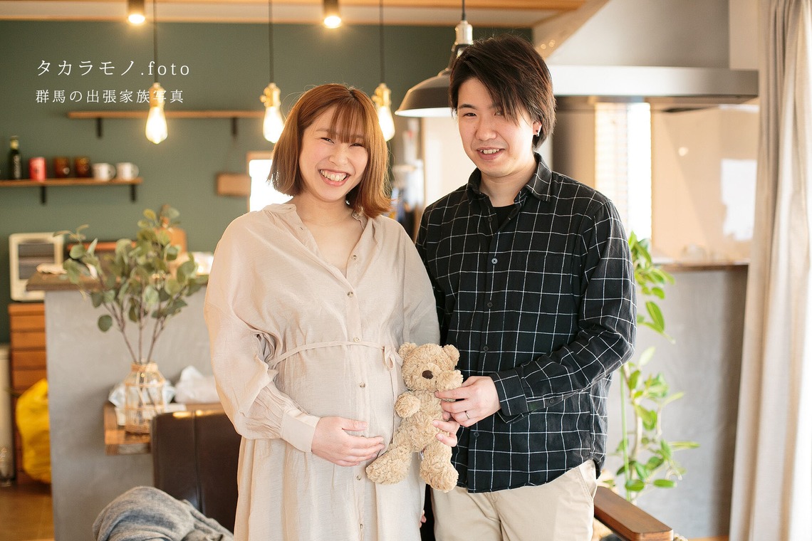 タカラモノ.foto　群馬の出張撮影カメラマンが撮影した「自宅でのマタニティフォト出張撮影at群馬県」の写真
