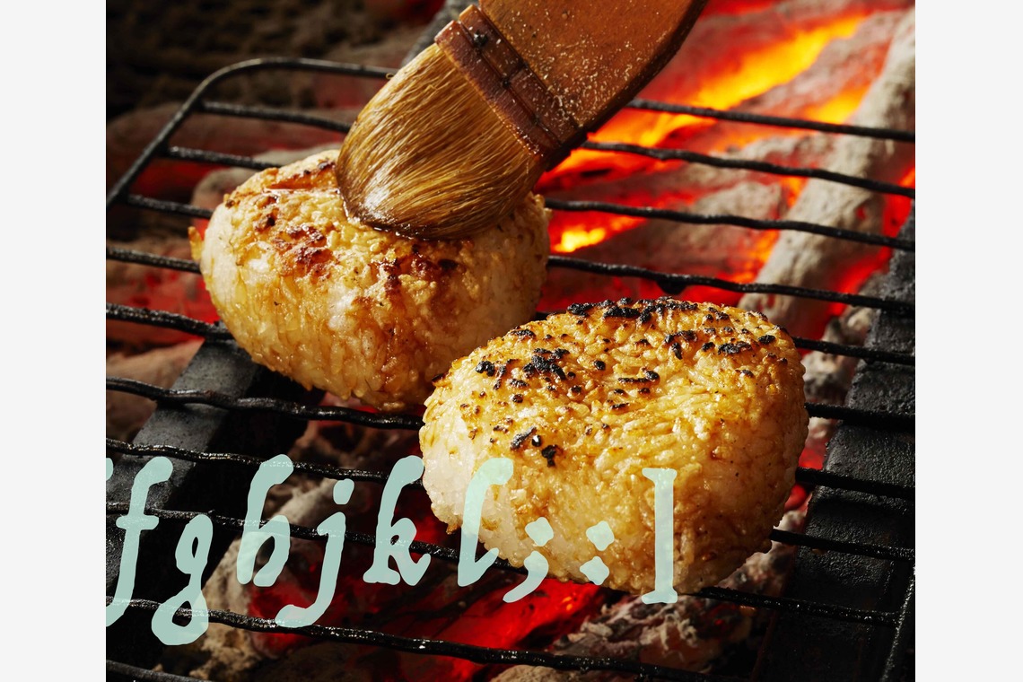 西原毅が撮影した「料理メニューetc」の写真