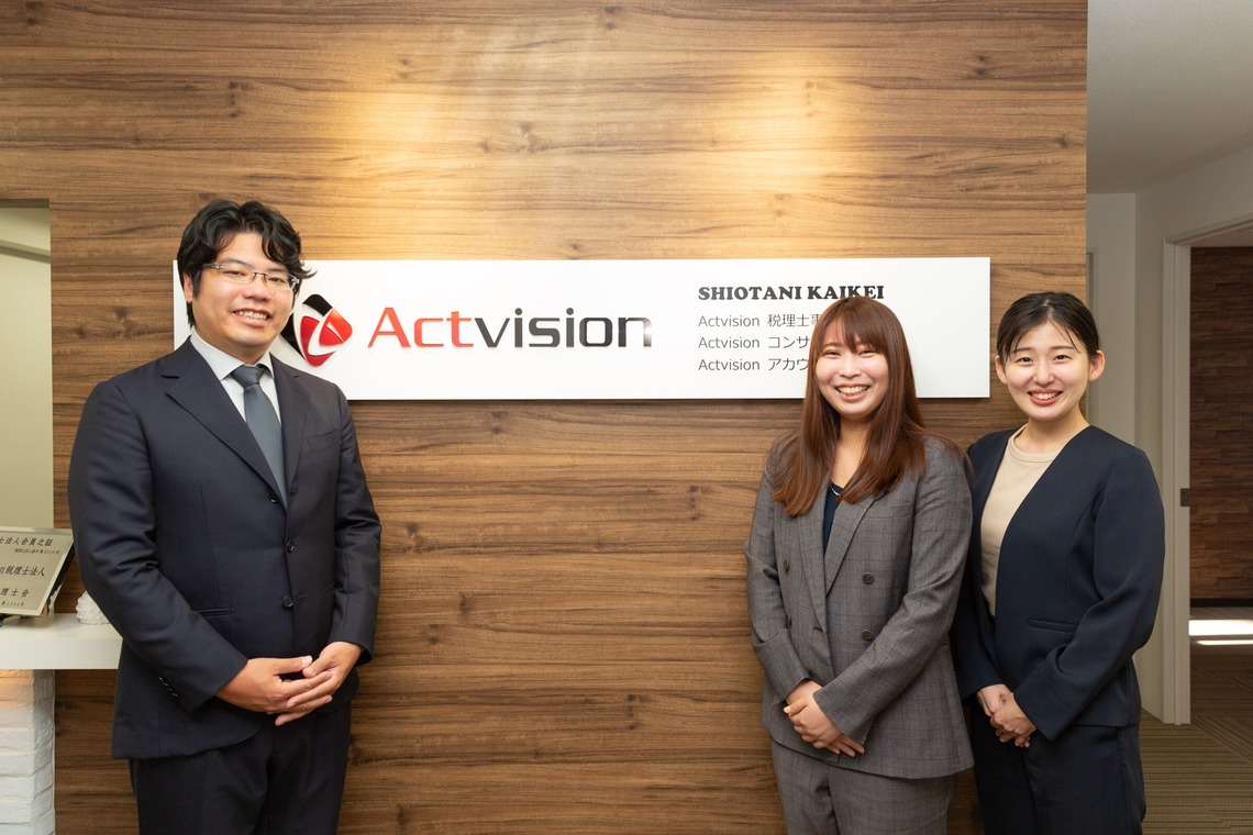 石場慎一郎が撮影した「オフィス写真」の写真