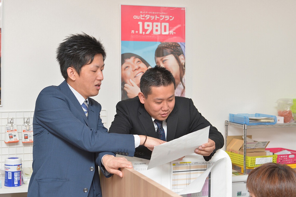 吉田佳央が撮影した「携帯ショップ 採用ぺージ用撮影」の写真