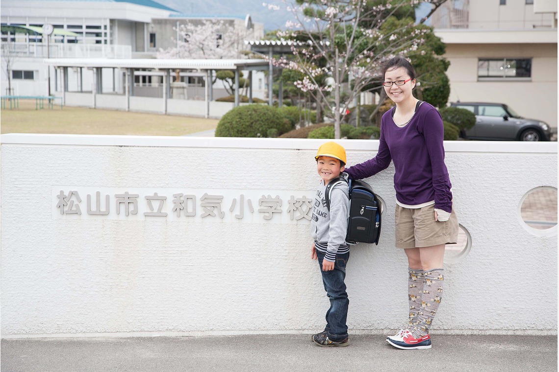 A&K STUDIO CO.,LTD.（上野 晃嗣）が撮影した「新入学記念フォト（新一年生）」の写真