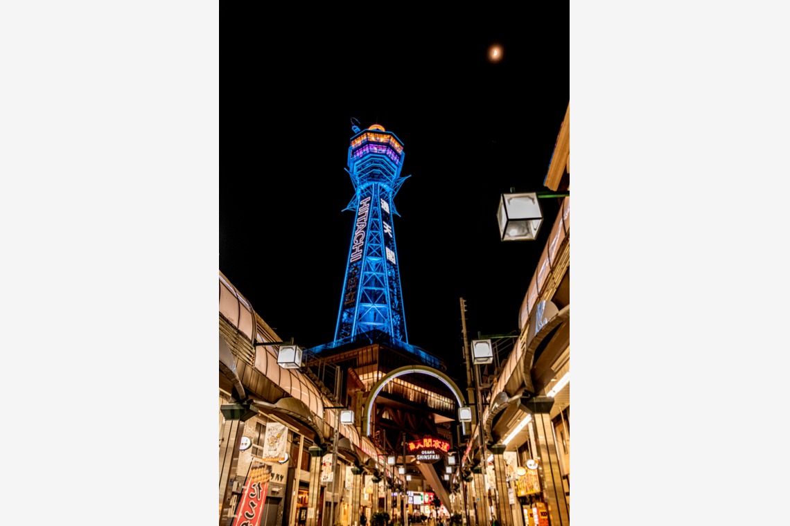 スタジオファンタスが撮影した写真のアルバム「通天閣界隈」
