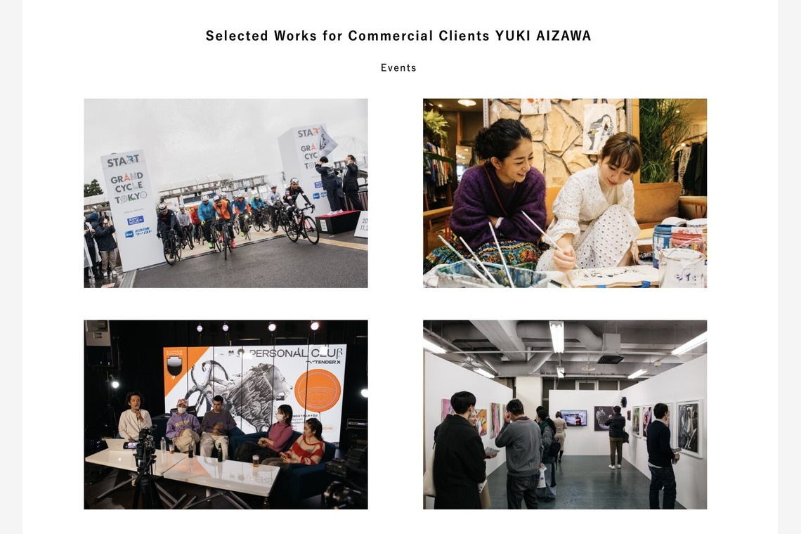 相澤有紀が撮影した写真のアルバム「インタビュー・取材・イベント」