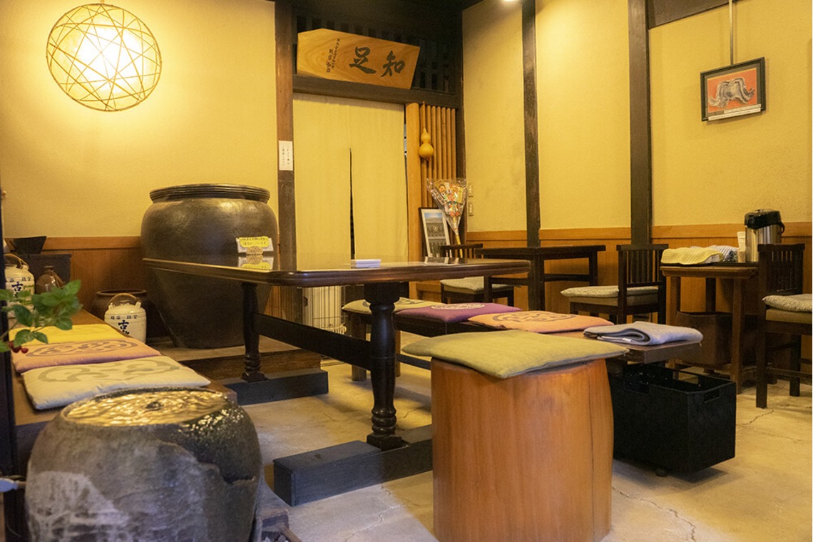 One-axeが撮影した写真のアルバム「古民家カフェ 店内撮影」