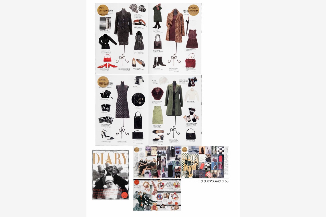 y-photoが撮影した「商品撮影」の写真