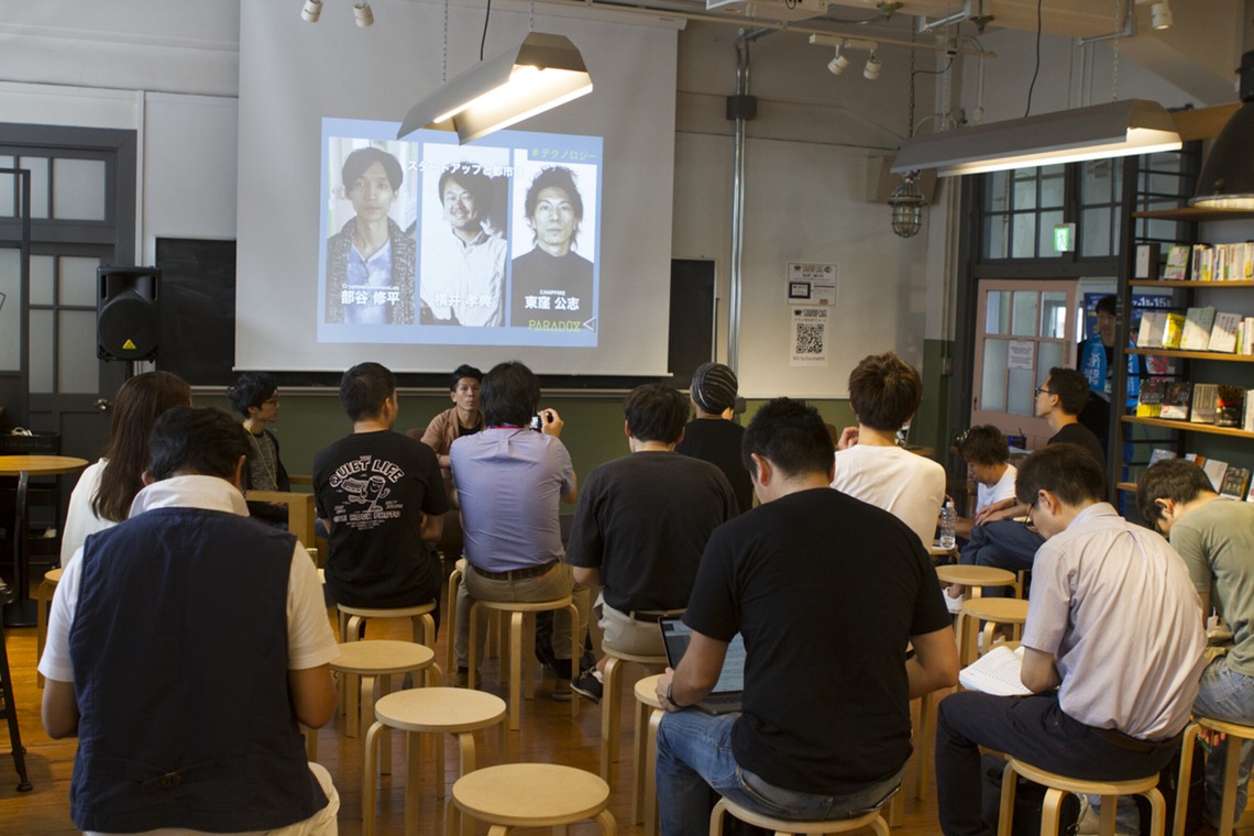 笠井鉄正写真事務所が撮影した「企業・学校・行政関連イベント/スナップ撮影」の写真