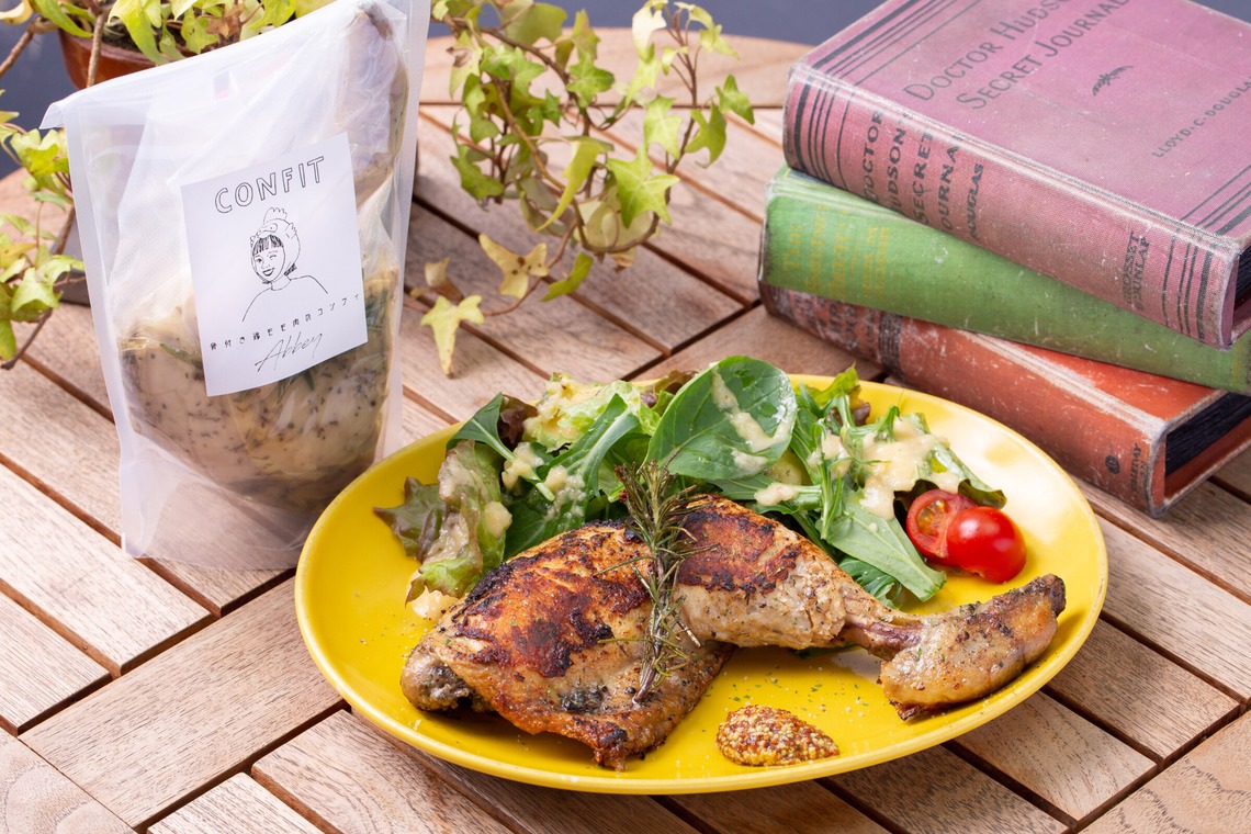 yamegrapher 〜平島写真事務所〜が撮影した「料理」の写真