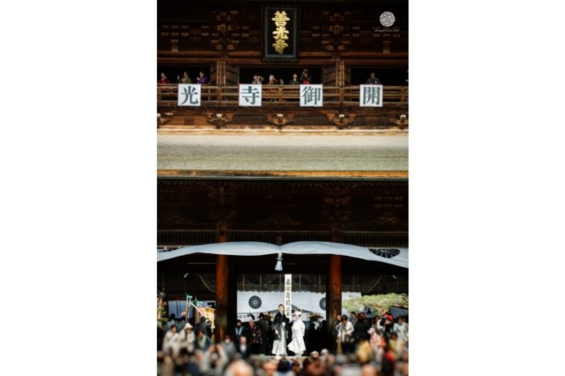 Photo of  taken by shigephoto