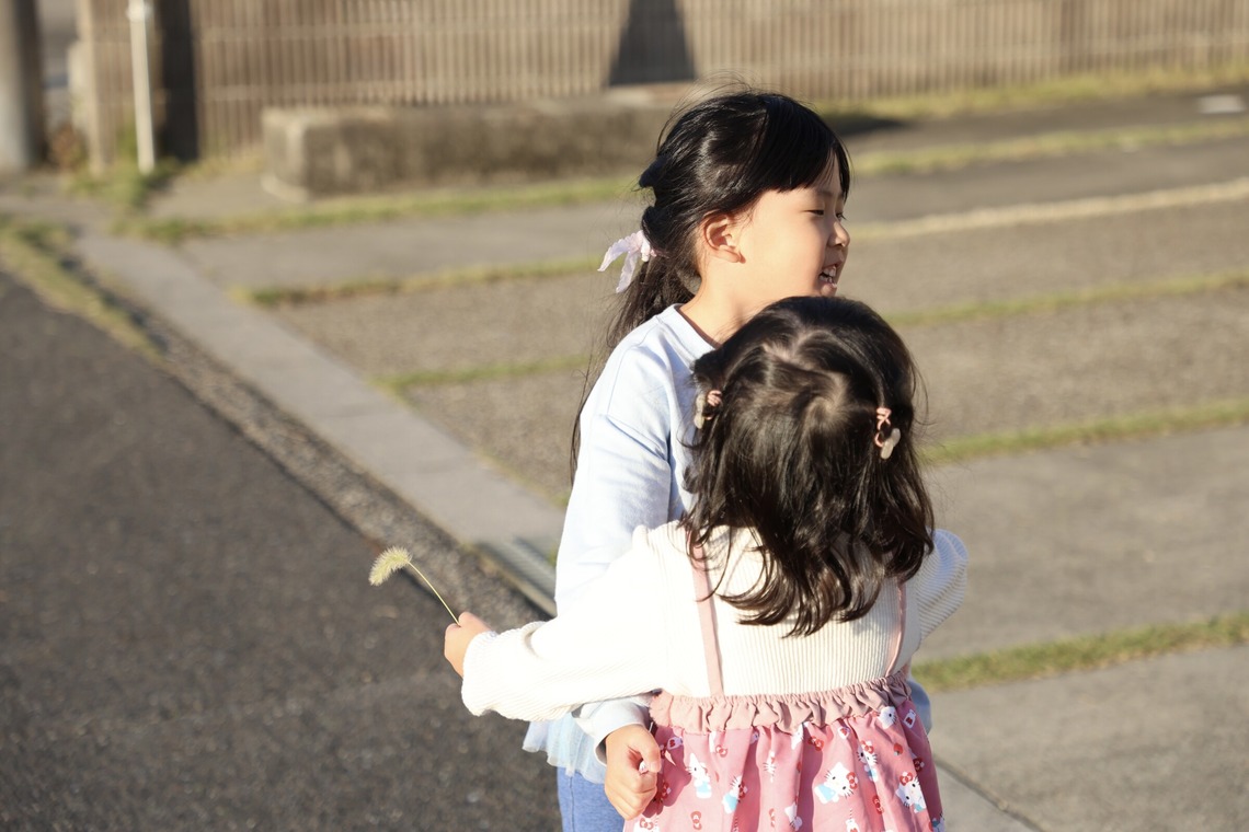 えむあんりみてっど