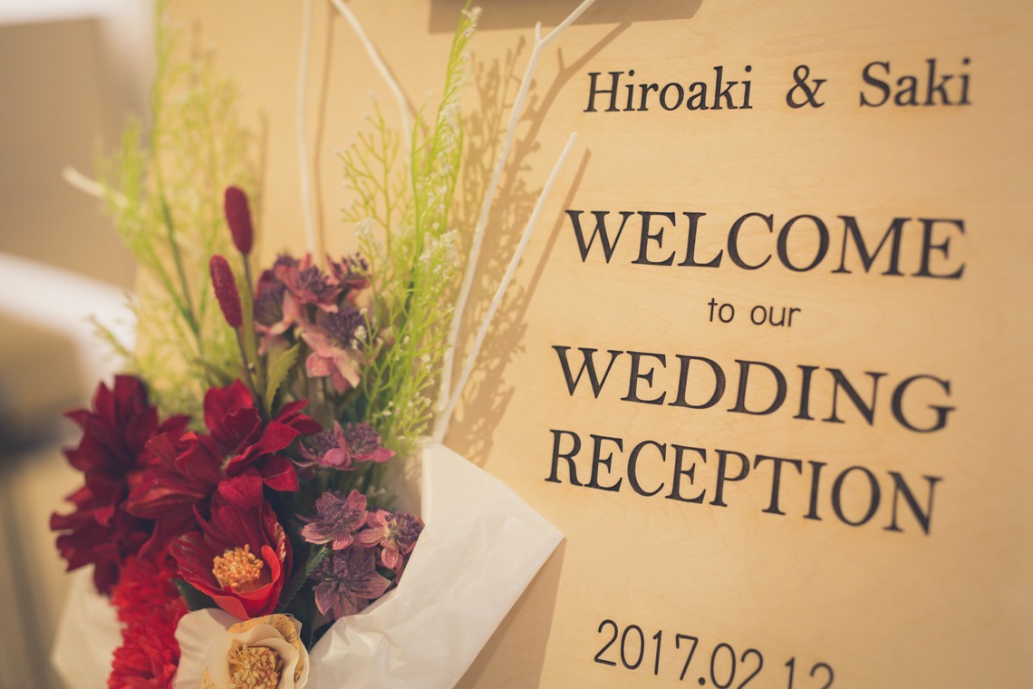 Photo of Wedding ceremony & reception  taken by Takano Kazuki