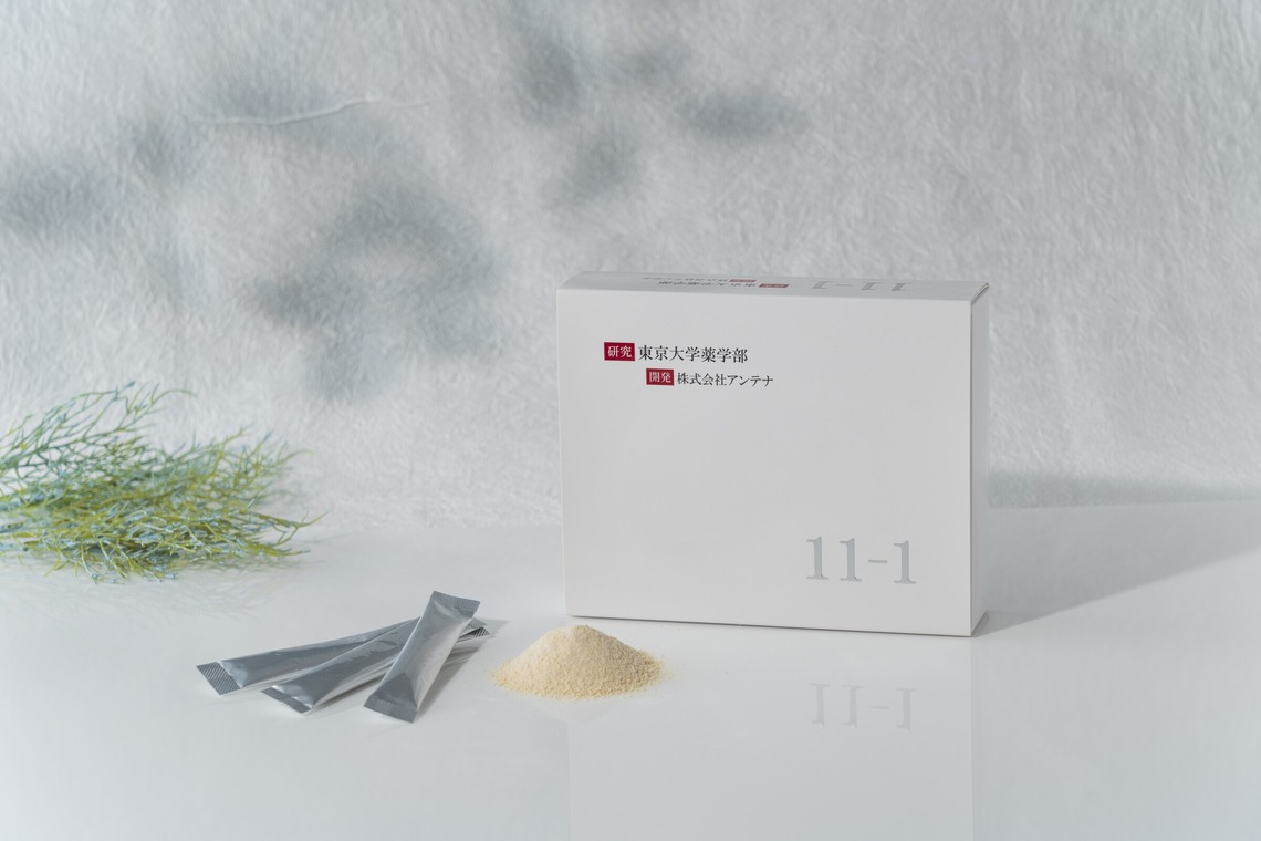 笠井鉄正写真事務所が撮影した写真のアルバム「健康食品会社HP・カタログ用商品撮影」