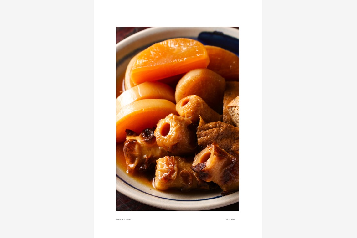 クマが撮影した「料理撮影　商品撮影」の写真