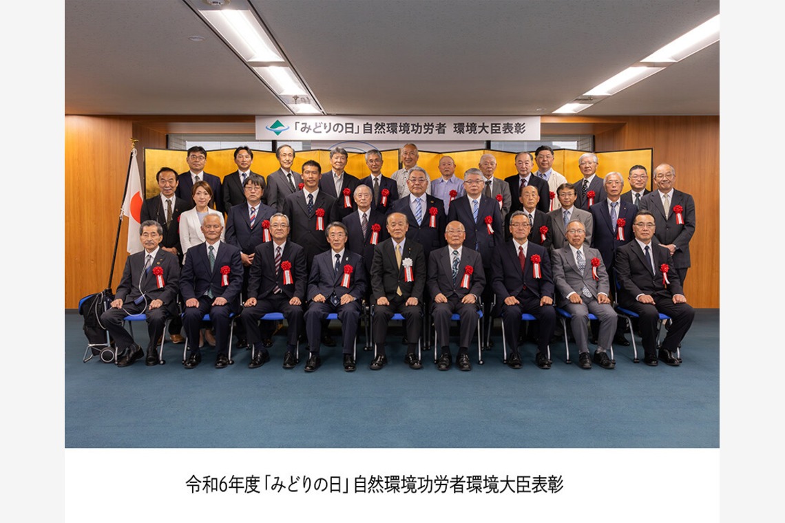 小野順平写真事務所が撮影した写真のアルバム「イベント関連の撮影」