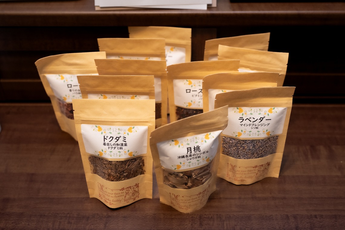 オフィス 芦野が撮影した「過去の案件撮影」の写真