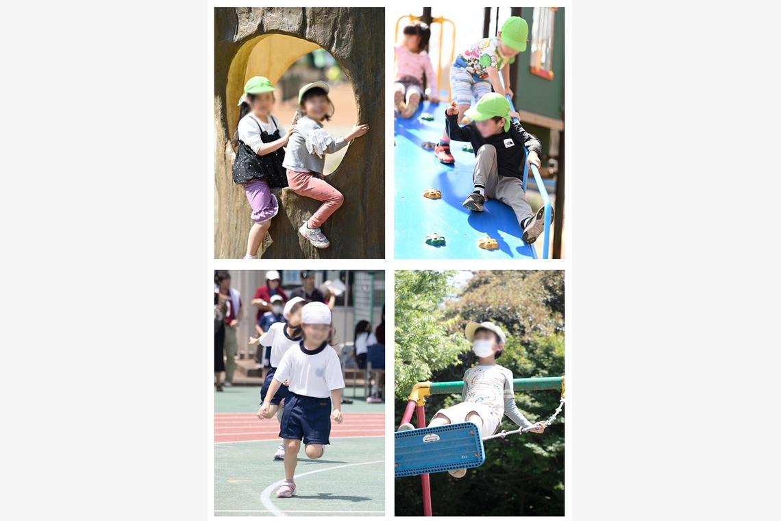 有限会社フリーディメンション　田中勝巳