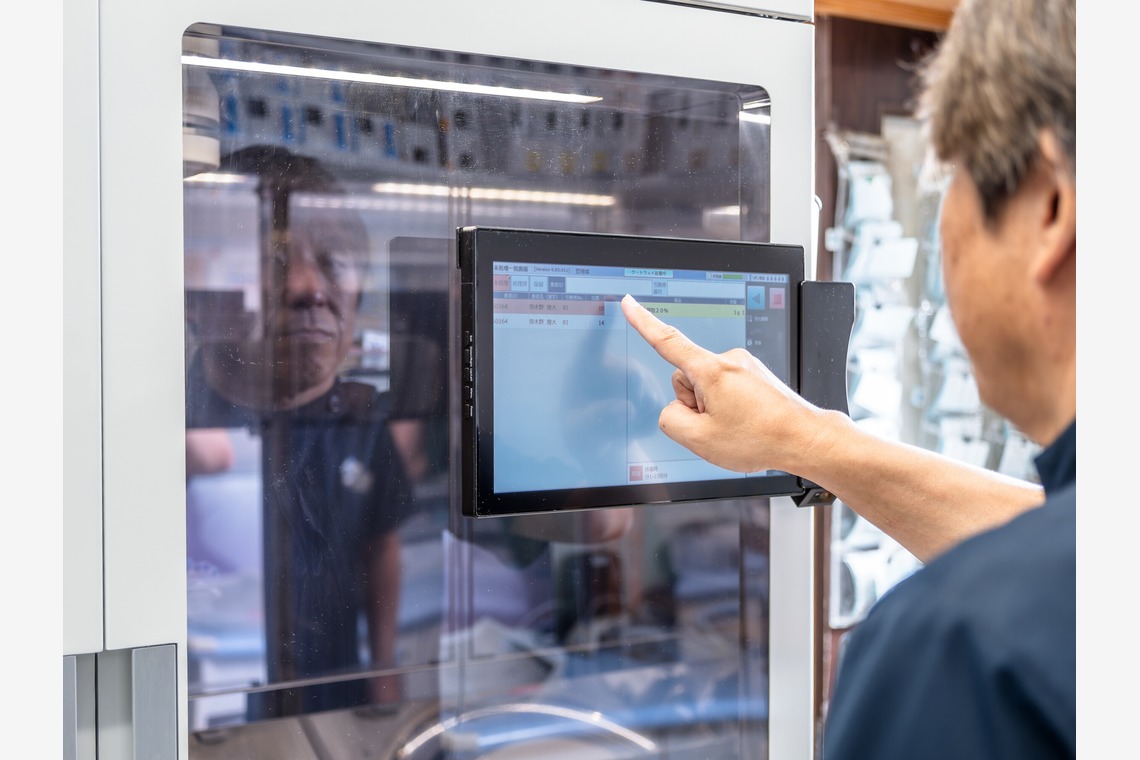 中村雅樹が撮影した「施設・病院・薬局」の写真