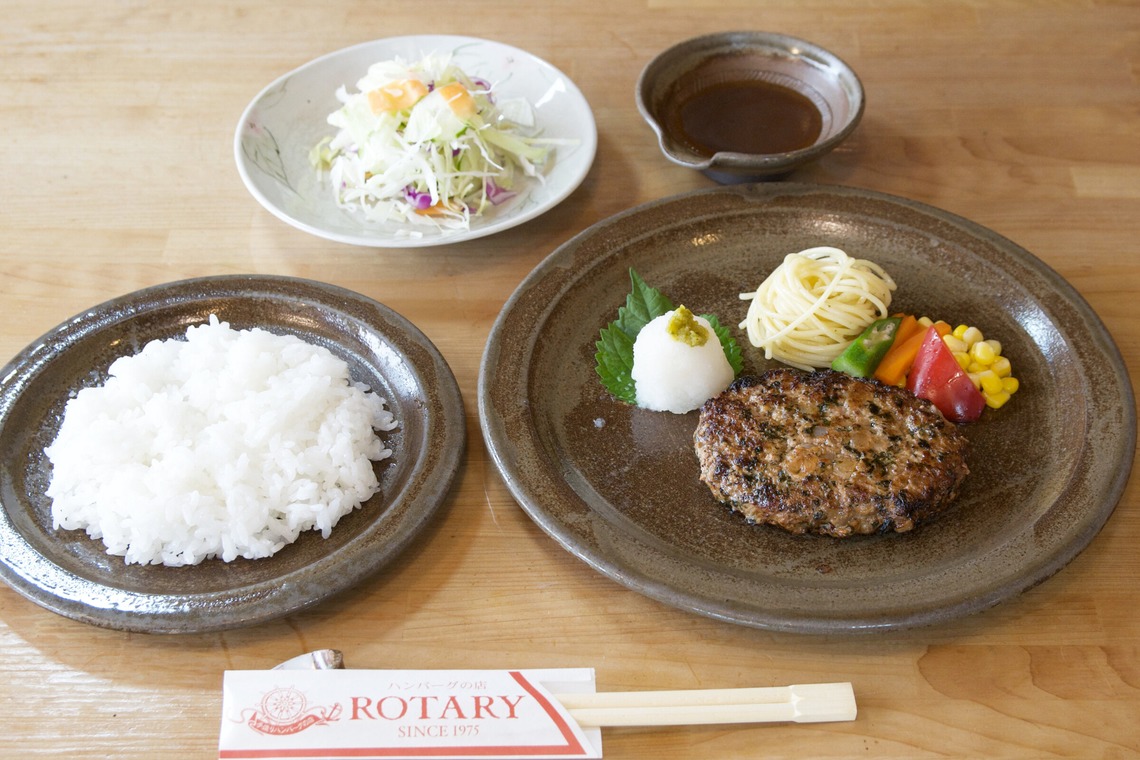 樋上　将太が撮影した写真のアルバム「ハンバーグの店ロータリー」