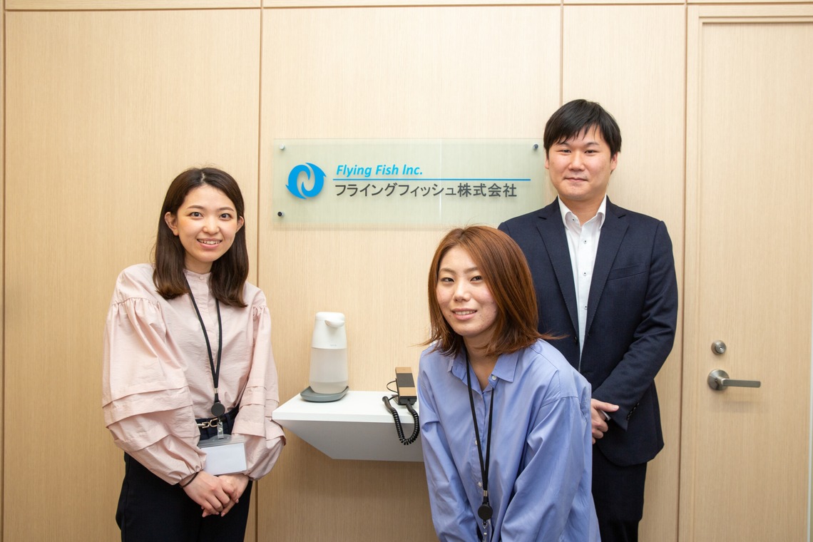 石場慎一郎が撮影した「オフィス写真」の写真