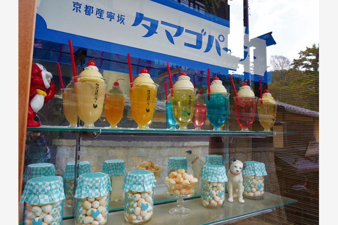 鈴木賢志が撮影した「四季折々の風景写真」の写真