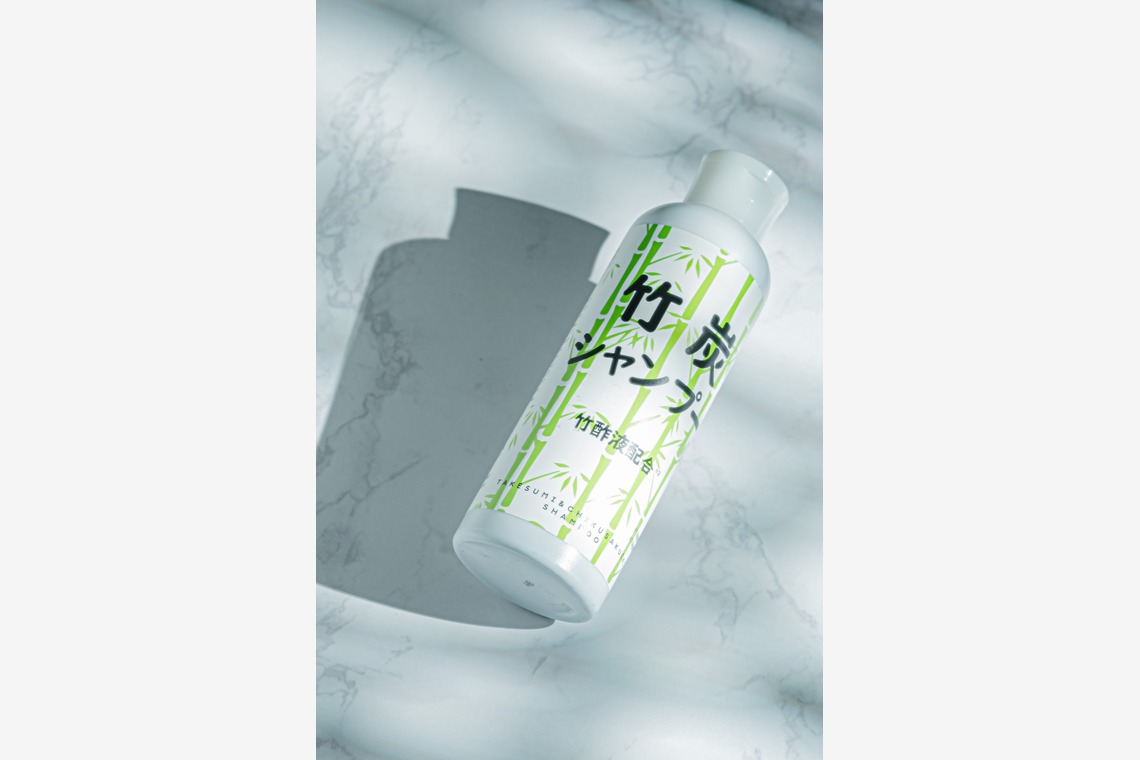 玉城　肇が撮影した「竹墨商品撮影」の写真