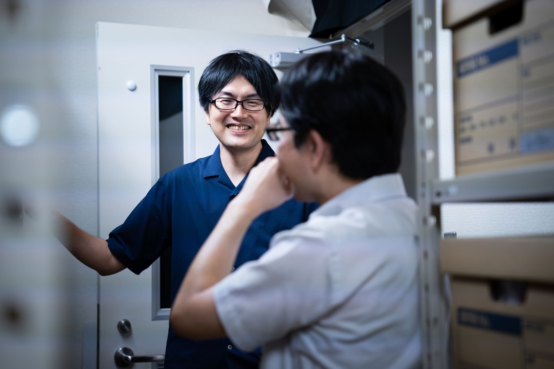 田中愛実が撮影した「DIG THE TEA【WEB記事】」の写真