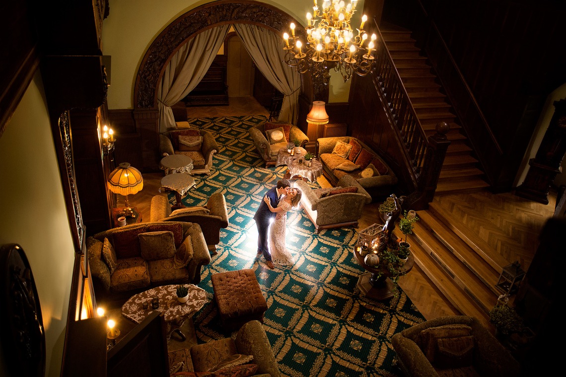 Photo of  taken by MS Studio Maciej Szymula