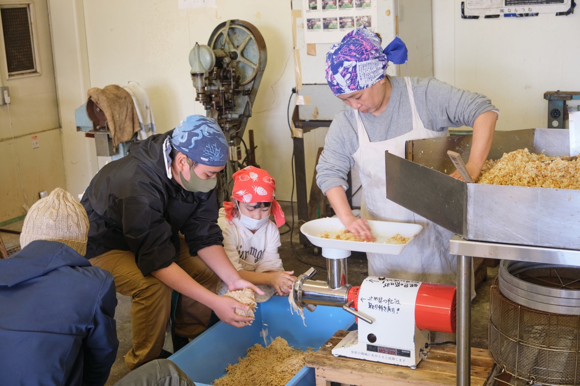 中村將一写真事務所が撮影したその他のアルバム「味噌作り仕込み」