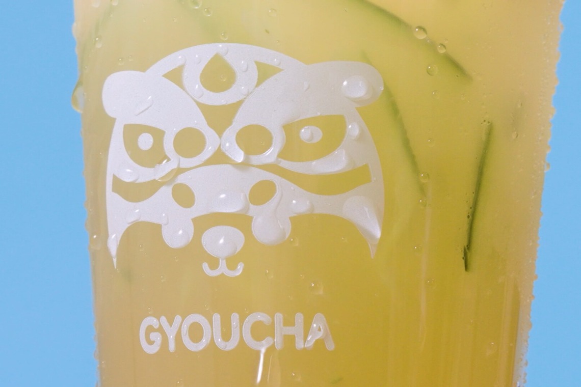 ジョン ソンミンが撮影した写真のアルバム「ケーキとフルーツティー」