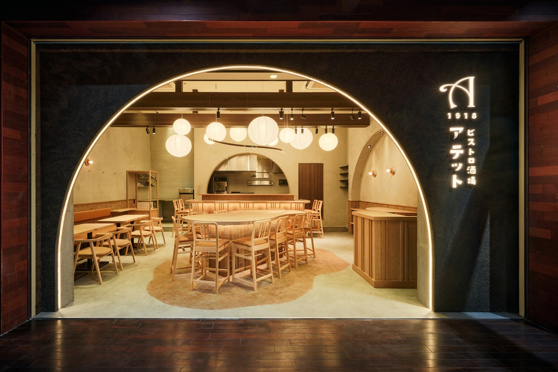 グラフフォトスタジオが撮影した「料理撮影」の写真