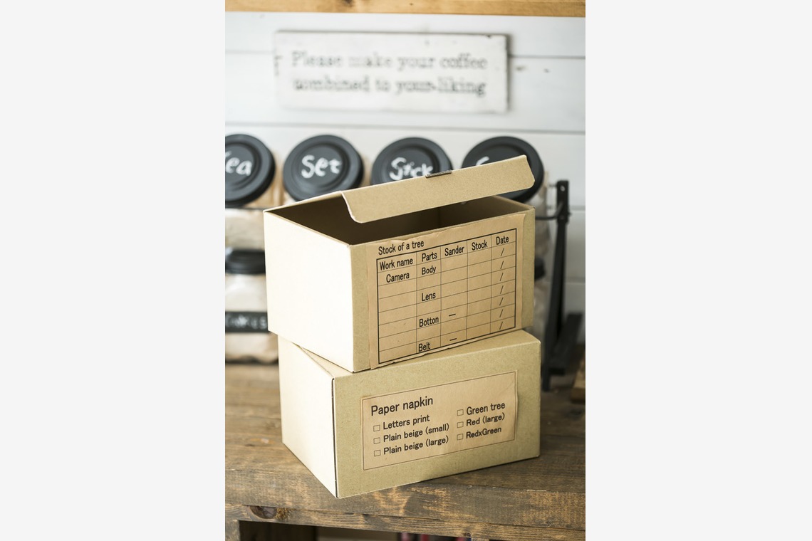 布川航太が撮影した写真のアルバム「御自宅インテリア」