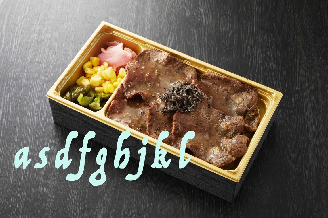 西原毅が撮影した写真のアルバム「弁当」