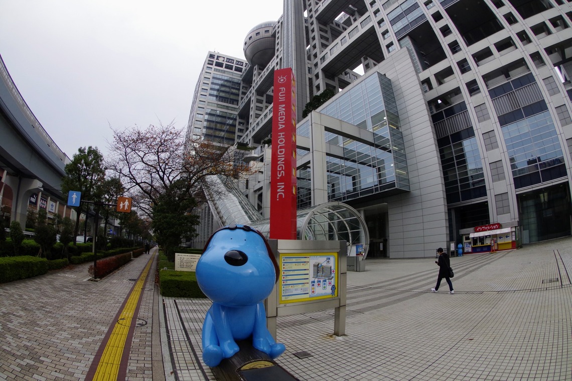 大塚羊一が撮影した写真のアルバム「東京の風景」