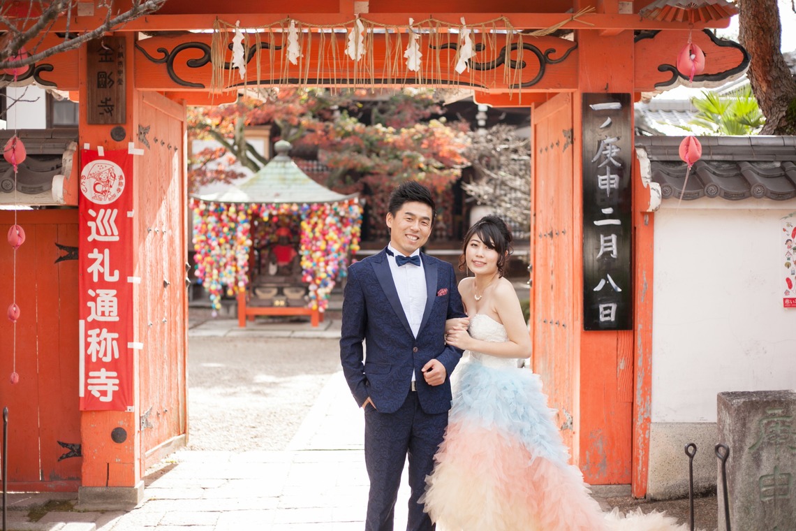 Photo of  taken by ken Isaka