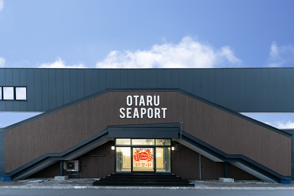 イチフォトが撮影した写真のアルバム「建築内外観作例」