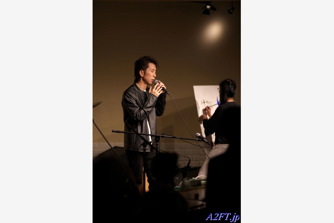 A2FT.jpフォトグラファーまつもとあきらが撮影した写真のアルバム「ライヴ撮影 2019年3月 京都府長岡京市」