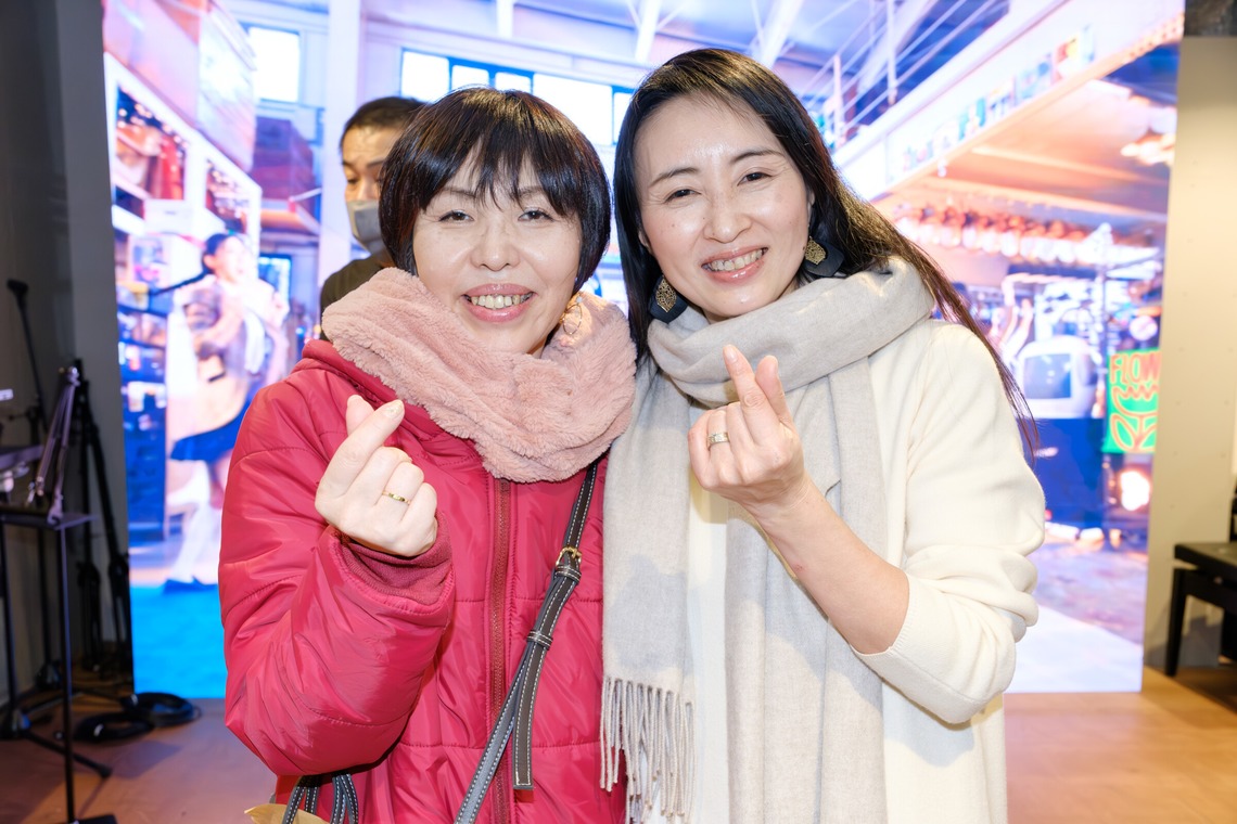 株式会社 See Hope