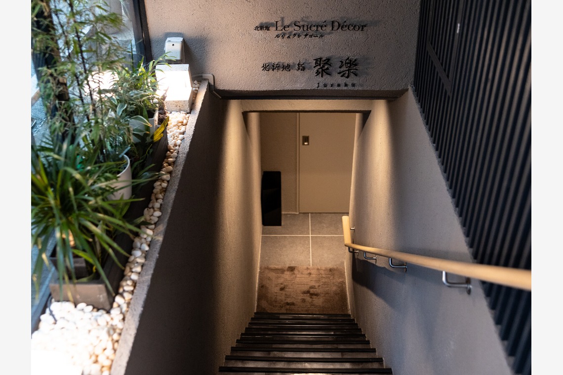 LUCE PHOTO WORKSが撮影した「FOOD」の写真