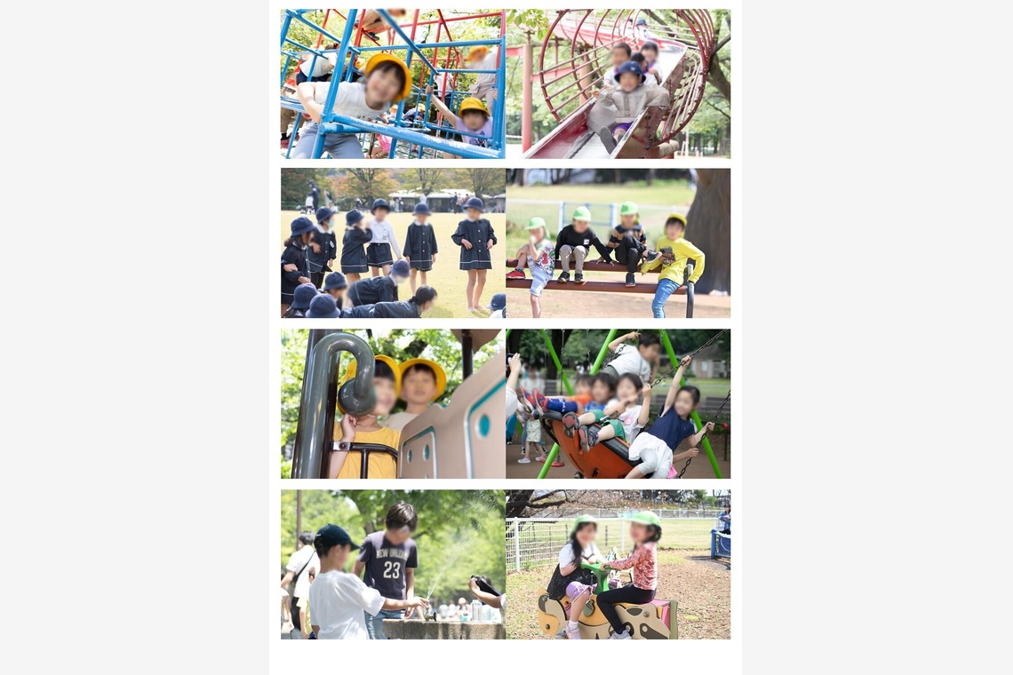 有限会社フリーディメンション　田中勝巳