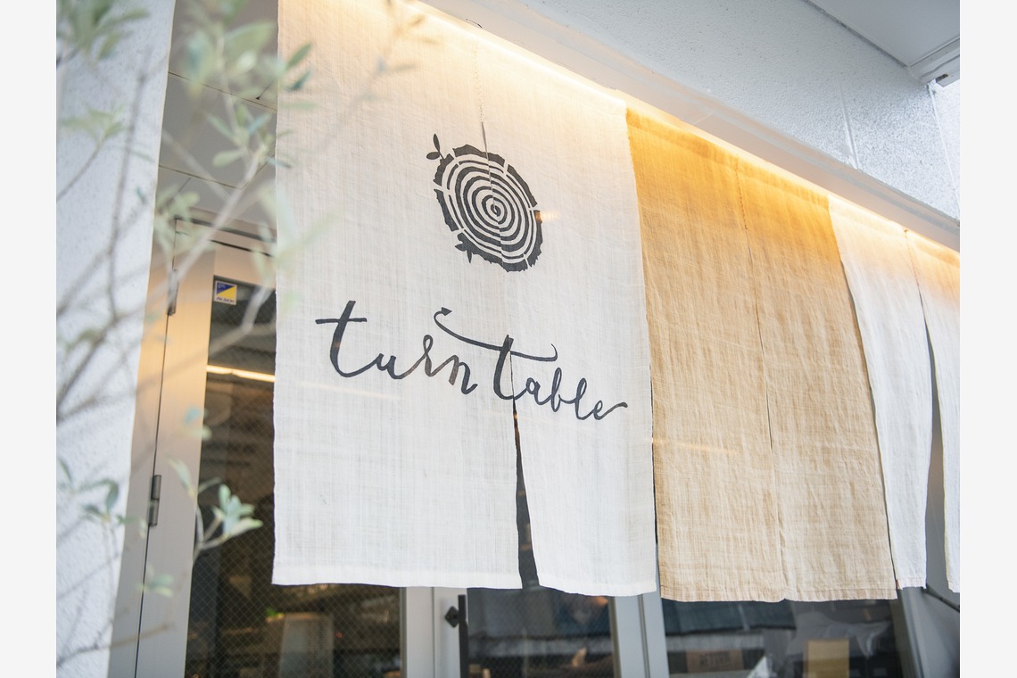 Yusuke Tanakadateが撮影した「フード撮影」の写真