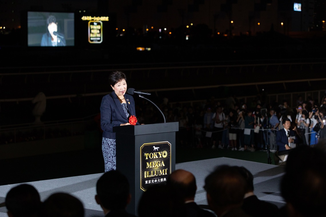 田中真光写真事務所が撮影した「イベント撮影」の写真
