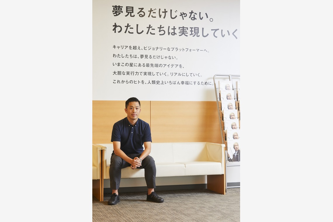 田中真光写真事務所が撮影した「取材、インタビューカット」の写真