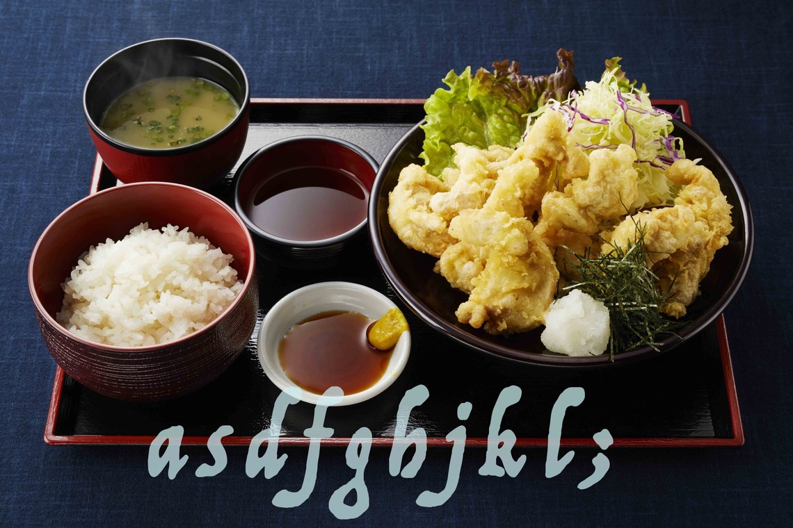 西原毅が撮影した写真のアルバム「定食」