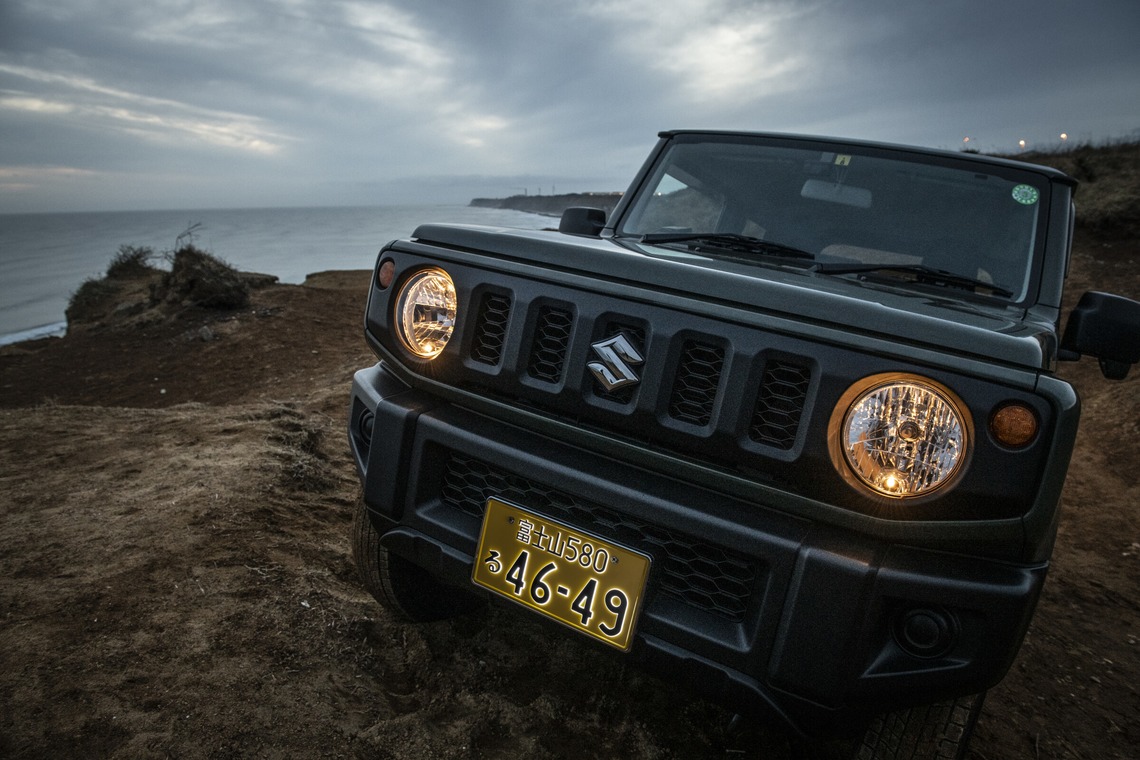 エイティーイメージズが撮影した写真のアルバム「商品イメージ写真」