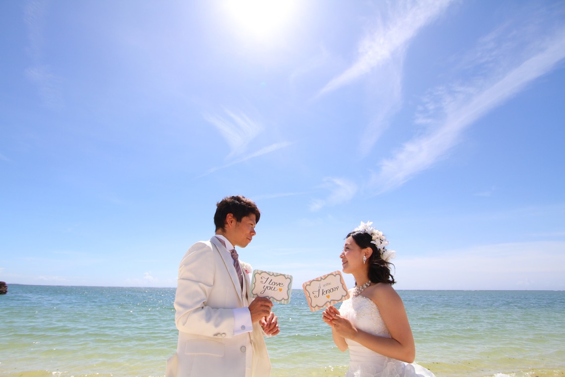 光貴ファンタジスタが撮影した「沖縄フォト」の写真