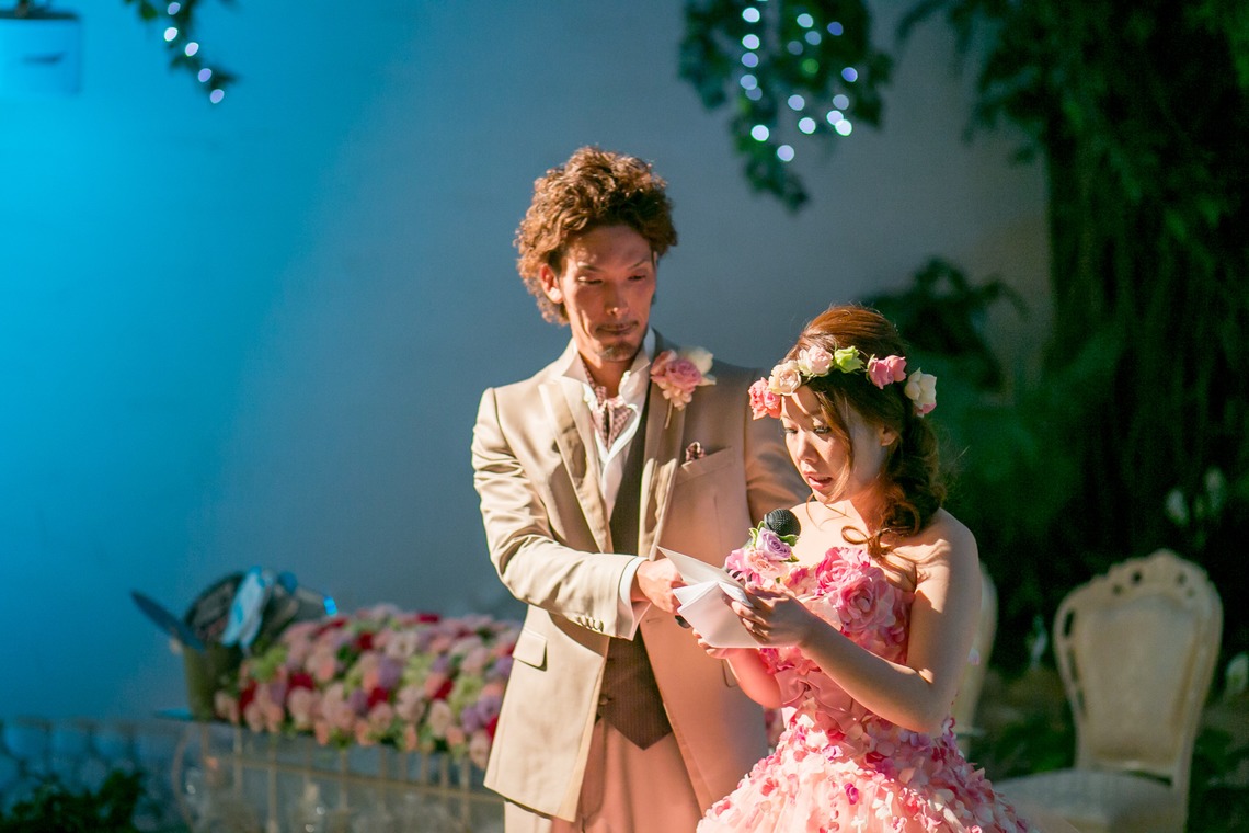 Photo of  taken by NEMURA FILMS