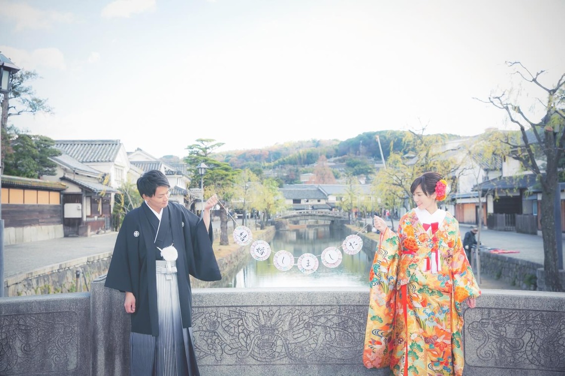 Location Studio GOOD