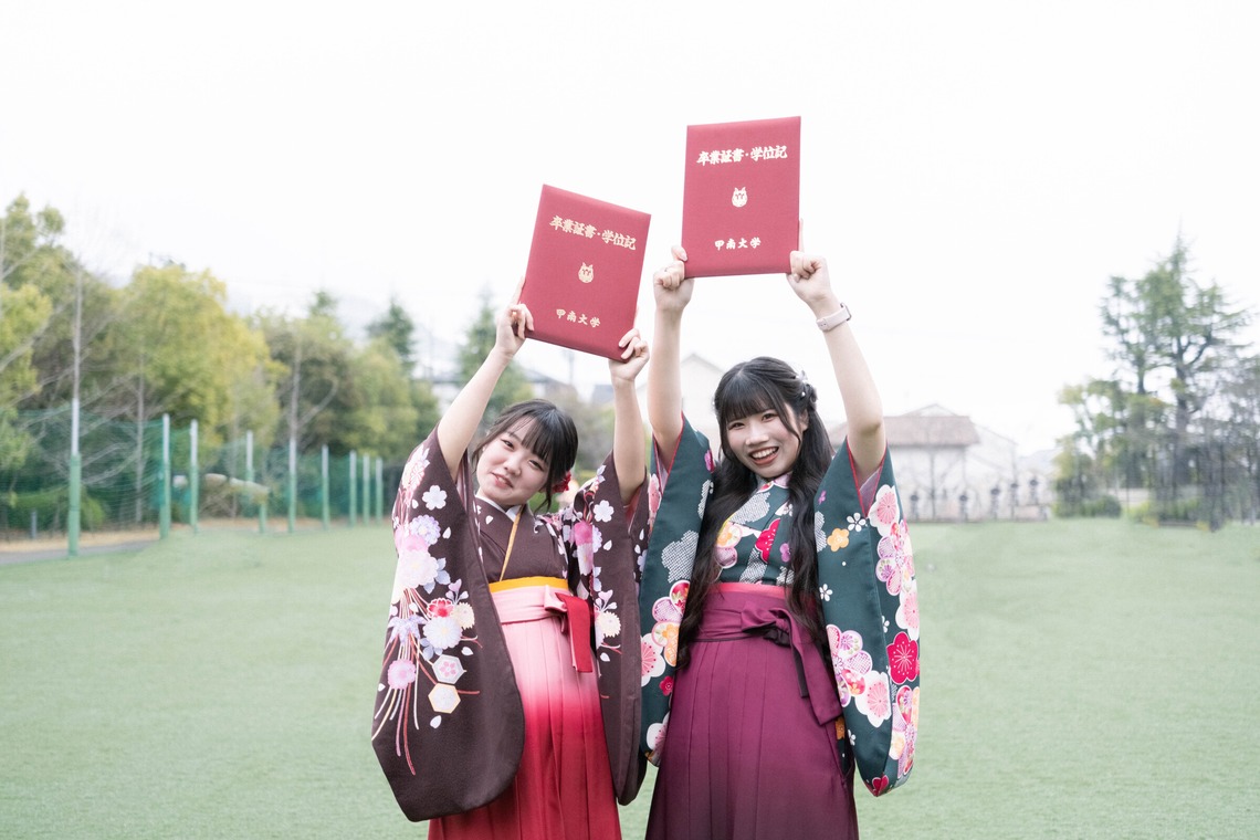 Hyggest  photography