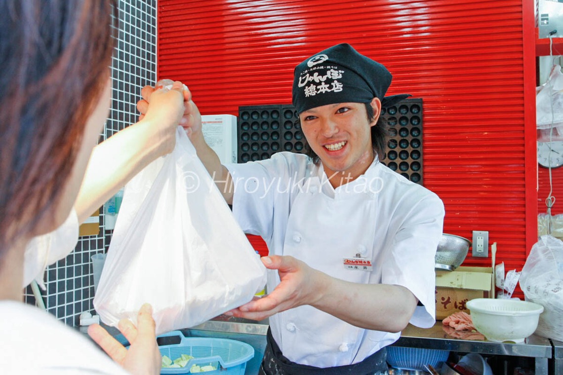 北尾浩幸写真事務所が撮影した「ビジネスシーン」の写真