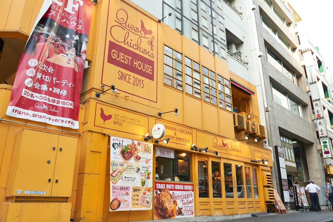 増元幸司が撮影した「店舗」の写真